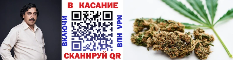 Как найти закладки Луга КОКАИН Альфа ПВП АМФЕТАМИН ГАШ Конопля