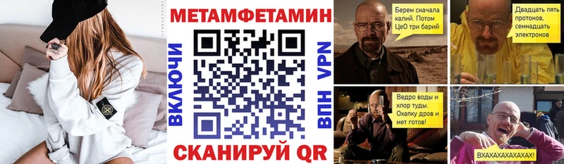 АМФ Premium  Луга 