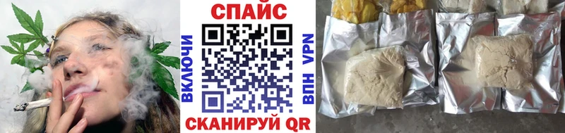 ОМГ ОМГ ТОР  Луга  Бутират 1.4BDO 