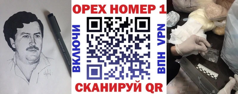 магазин  наркотиков  Луга  Кокаин 99% 