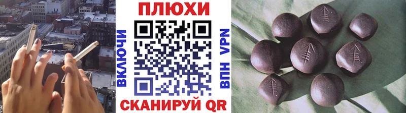 ГАШИШ гарик Луга