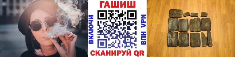 omg рабочий сайт Луга сайты даркнета Telegram ГАШ гашик