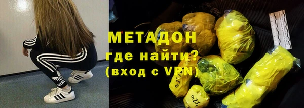 скорость mdpv Вязники