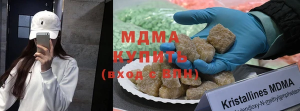 spice Волоколамск
