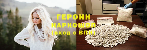 скорость mdpv Вязники
