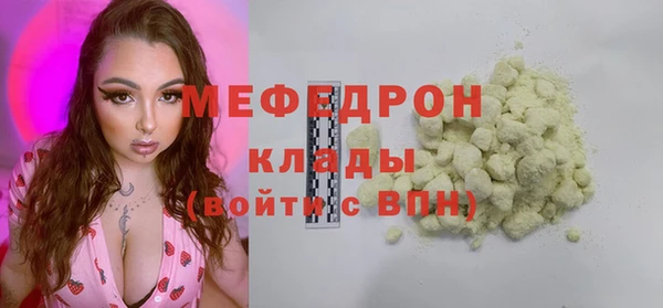 синтетический гашиш Володарск