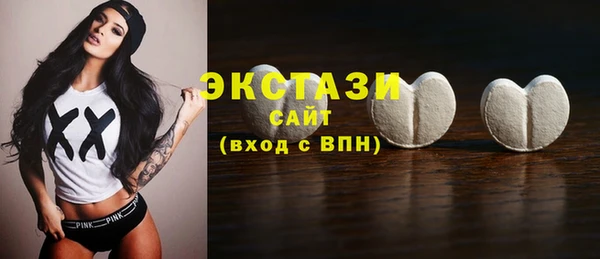 скорость mdpv Вязники