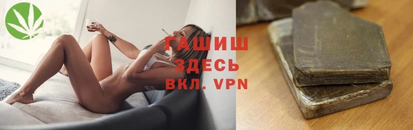 mdma Вязьма