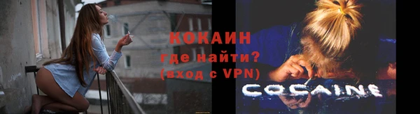 скорость mdpv Вязники
