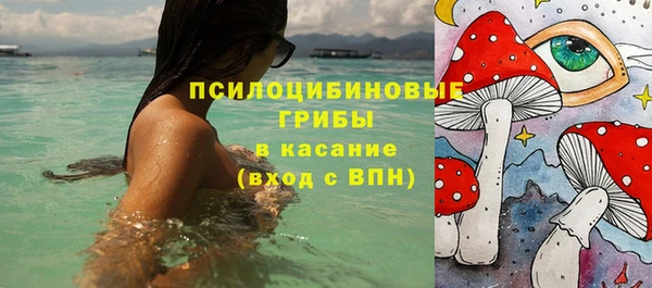 скорость mdpv Вязники