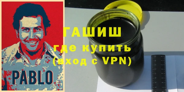 спайс Вяземский